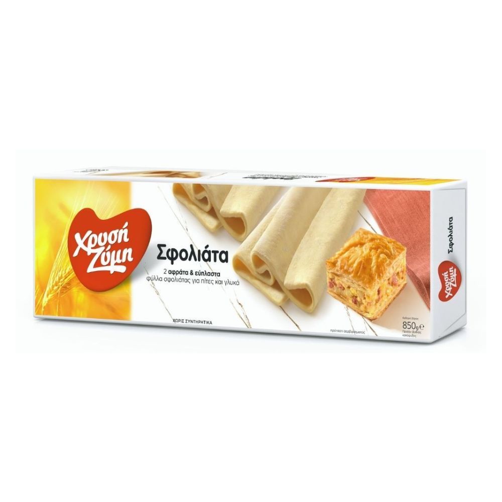 Teig Sfoliata (Blätterteig) "Chryssi Zymi" 850g