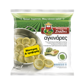 Artischocken "Barba Stathis" 600g