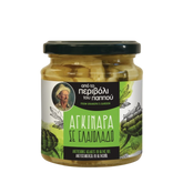 Artischocken in Olivenöl "From Grandpas Garden" 270g