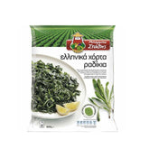 Barba Stathis Chicory (Chorta) 600g