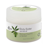 Body Butter mit Olivenöl "RIZES" 200ml