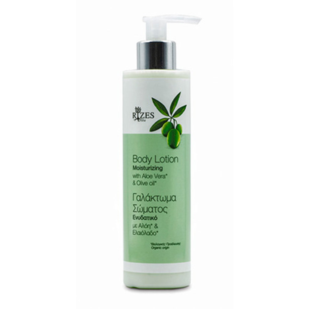 Bodylotion mit Olivenöl & Aloe Vera "RIZES" 250ml