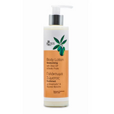 Bodylotion mit Olivenöl & exotischen Früchten "RIZES" 250ml