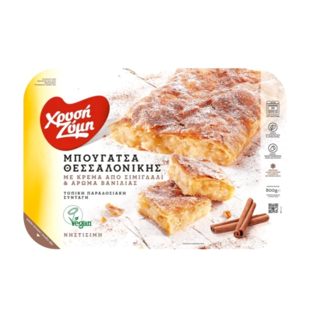 Traditionelle Bougatsa mit Creme "Chryssi Zymi" 800g