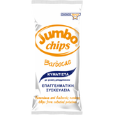 Geriffelte Chips Barbecue "Jumbo Chips" 280g