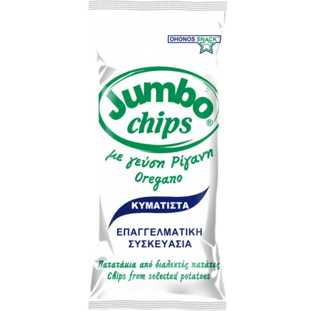 Geriffelte Chips Oregano "Jumbo Chips" 280g