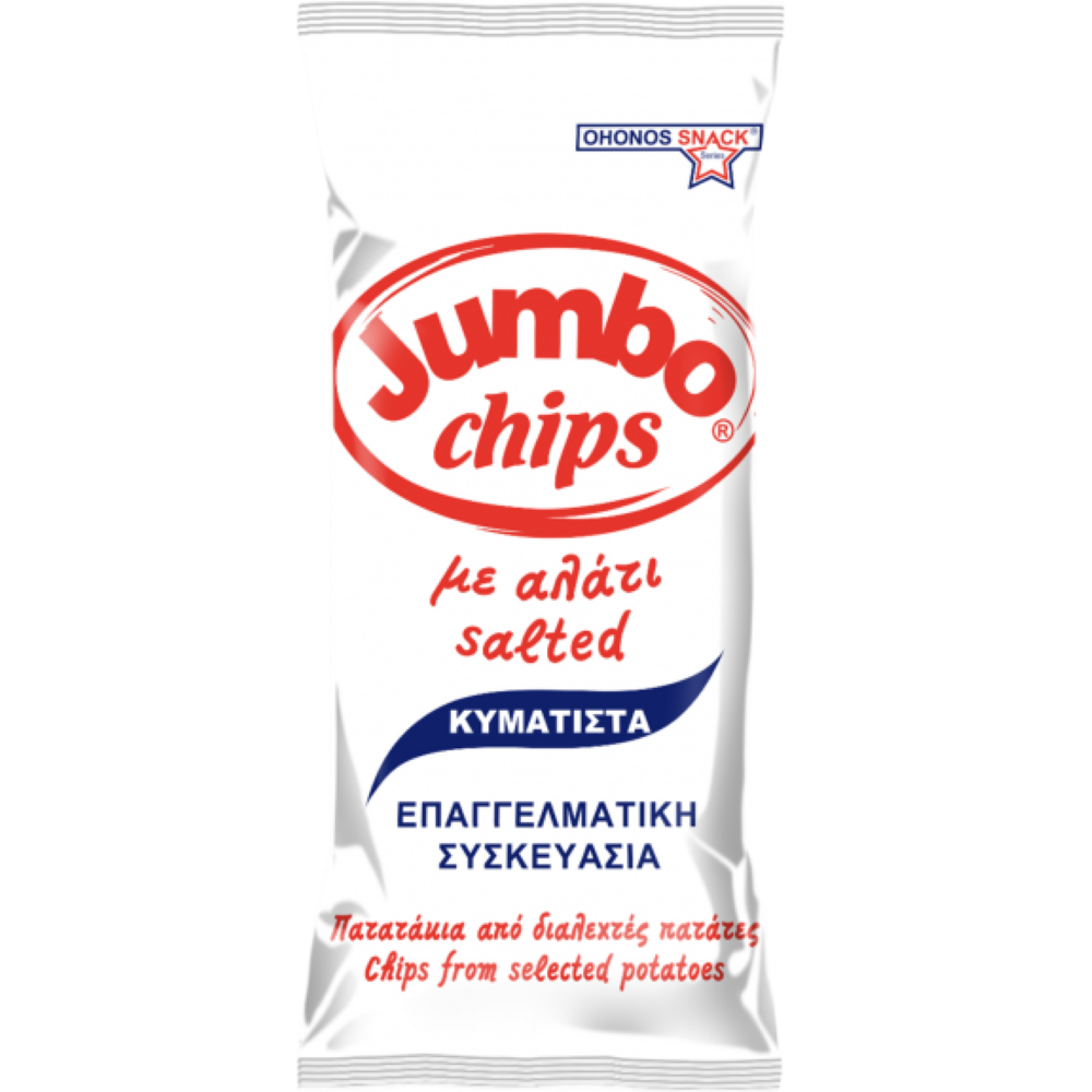 Geriffelte Chips Salz "Jumbo Chips" 280g
