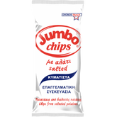 Geriffelte Chips Salz "Jumbo Chips" 280g