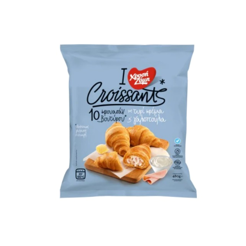 Buttercroissants mit Käse & Putenschinken "Chryssi Zymi" 480g