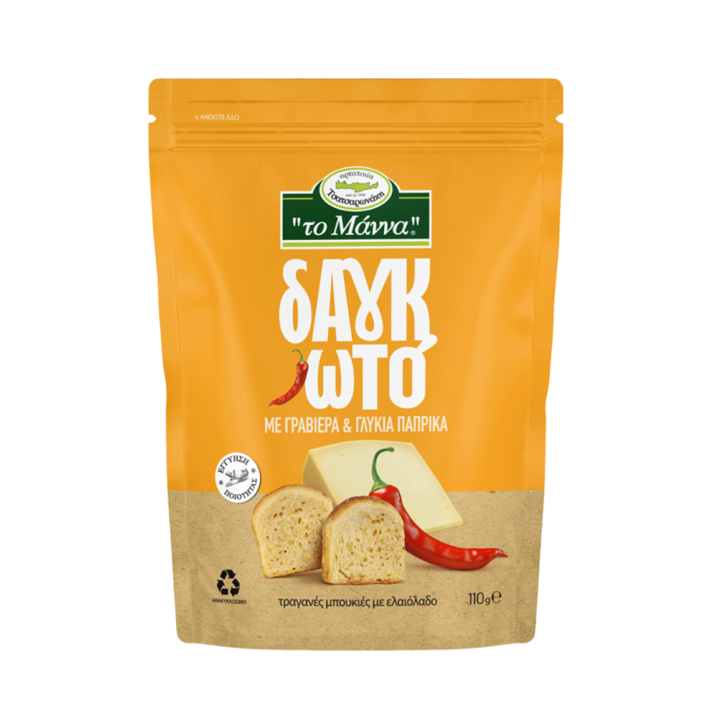 Zwieback Bites mit Graviera & süßem Paprika "to Manna" 110g