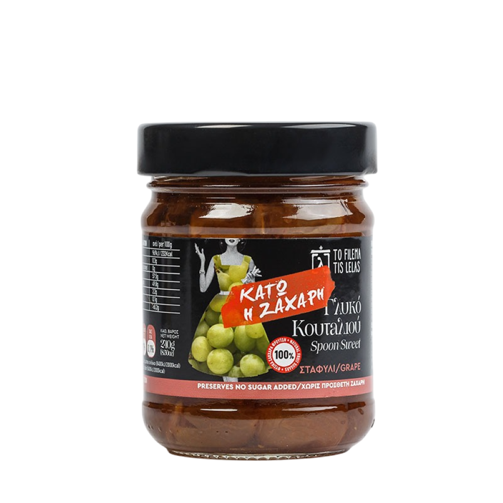 Trauben in Sirup ohne Zuckerzusatz "Filema tis Lelas" 240g