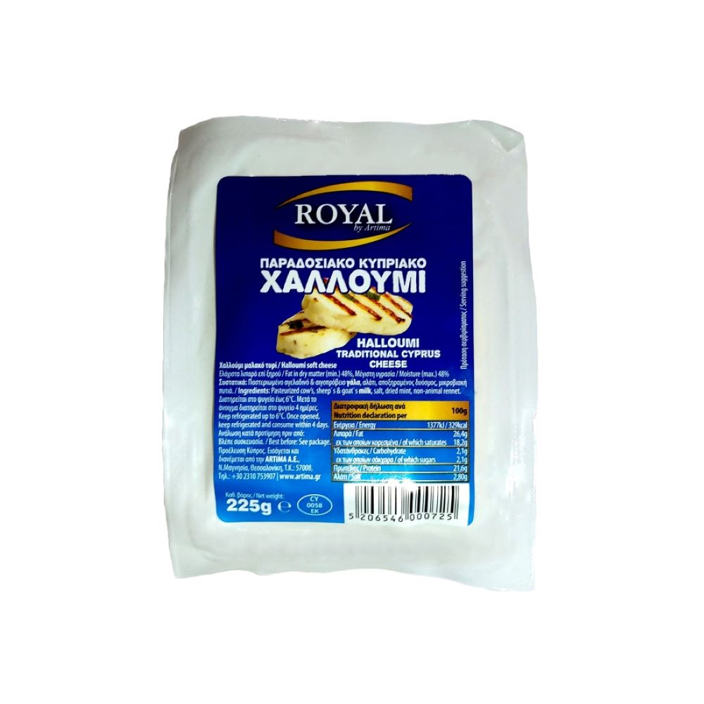 Halloumi Käse "Royal" 200g