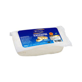 Halloumi Käse "Royal" 750g