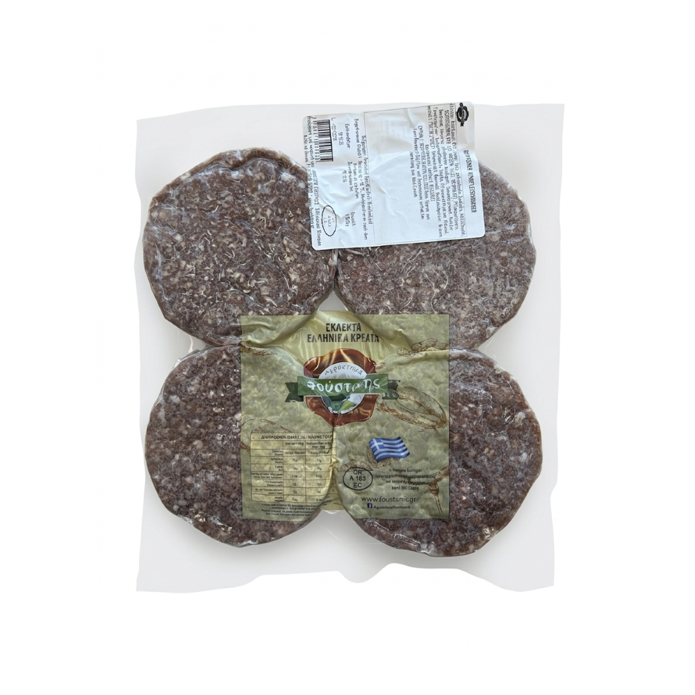 Rinder Burger Patties "Foustanis"