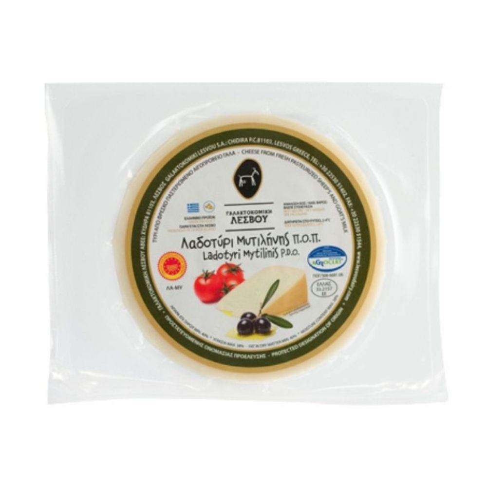 Ladotiri (Olivenölkäse) Mitilinis 200g
