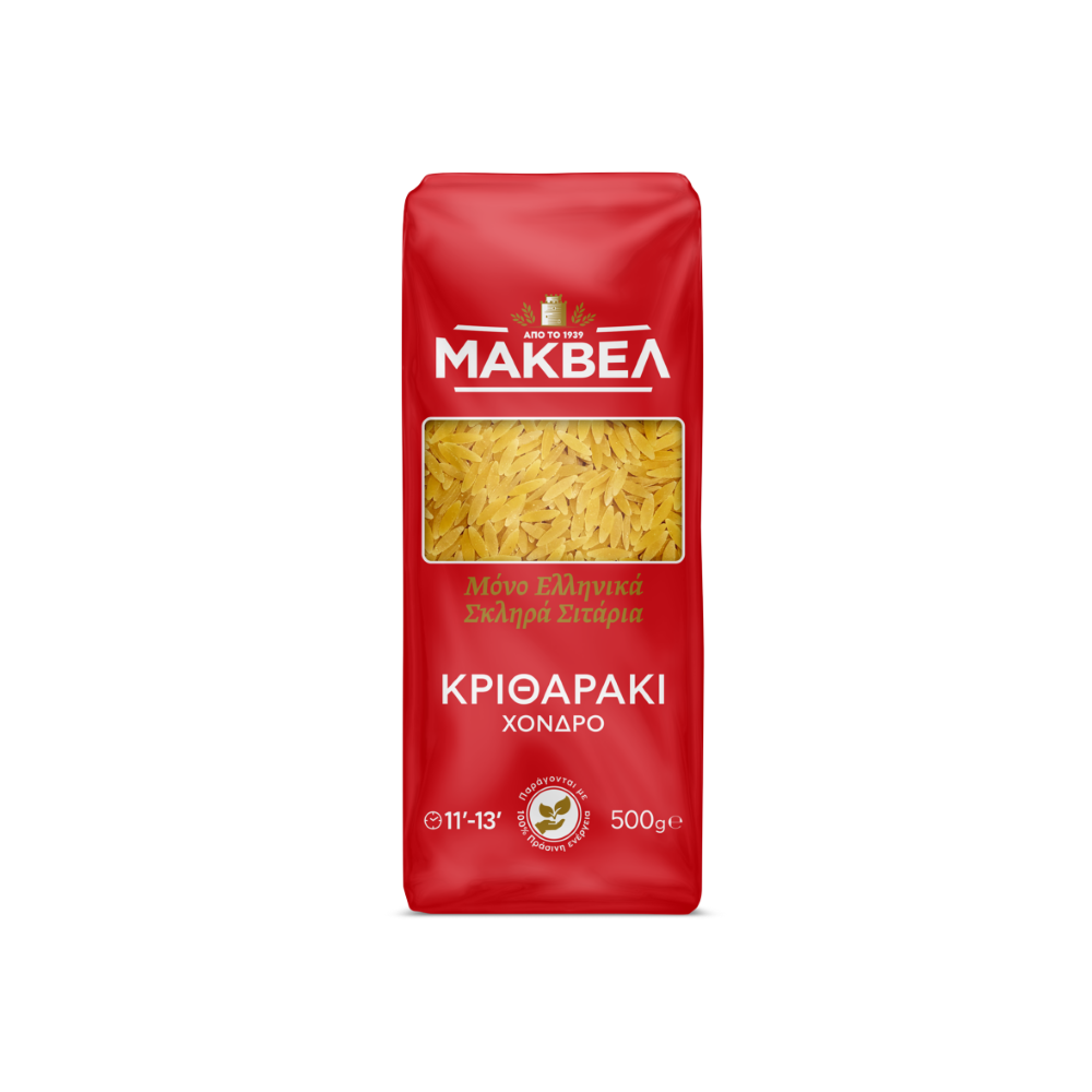Kritharaki (Teigreis) "MAKVEL" 500g