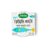 Makrelenfilet geräuchert "Paltsidis" 200g