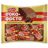 Mini Sokofreta Waffeln Milchschokolade "ION" 210g (15x14g)