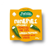 Gefüllte grüne Paprika mit Käse "Paltsidis" 200g