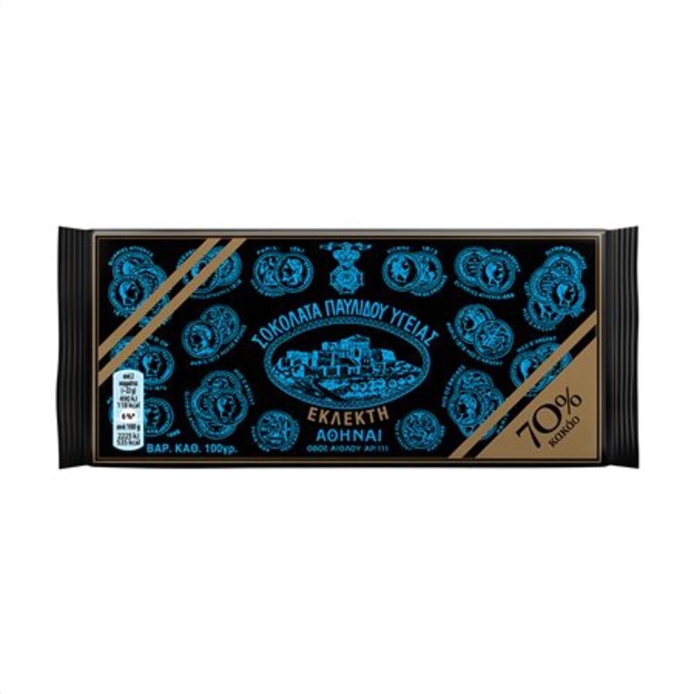 Dunkle Schokolade mit 70% Kakao "Pavlidis" 100g