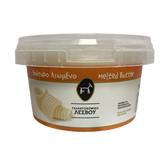 Geklärte Butter aus Lesbos 500g
