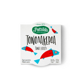 Thunfischfilets (Tonolakerda) "Paltsidis" 200g