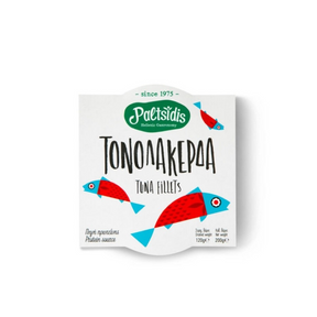 Thunfischfilets (Tonolakerda) "Paltsidis" 200g