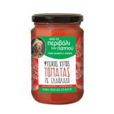 Natürlicher Tomatensaft mit Olivenöl "from Grandpa's Garden" 300g