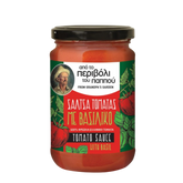 Tomatensauce mit Basilikum & Olivenöl "From Grandpa's Garden" 300g