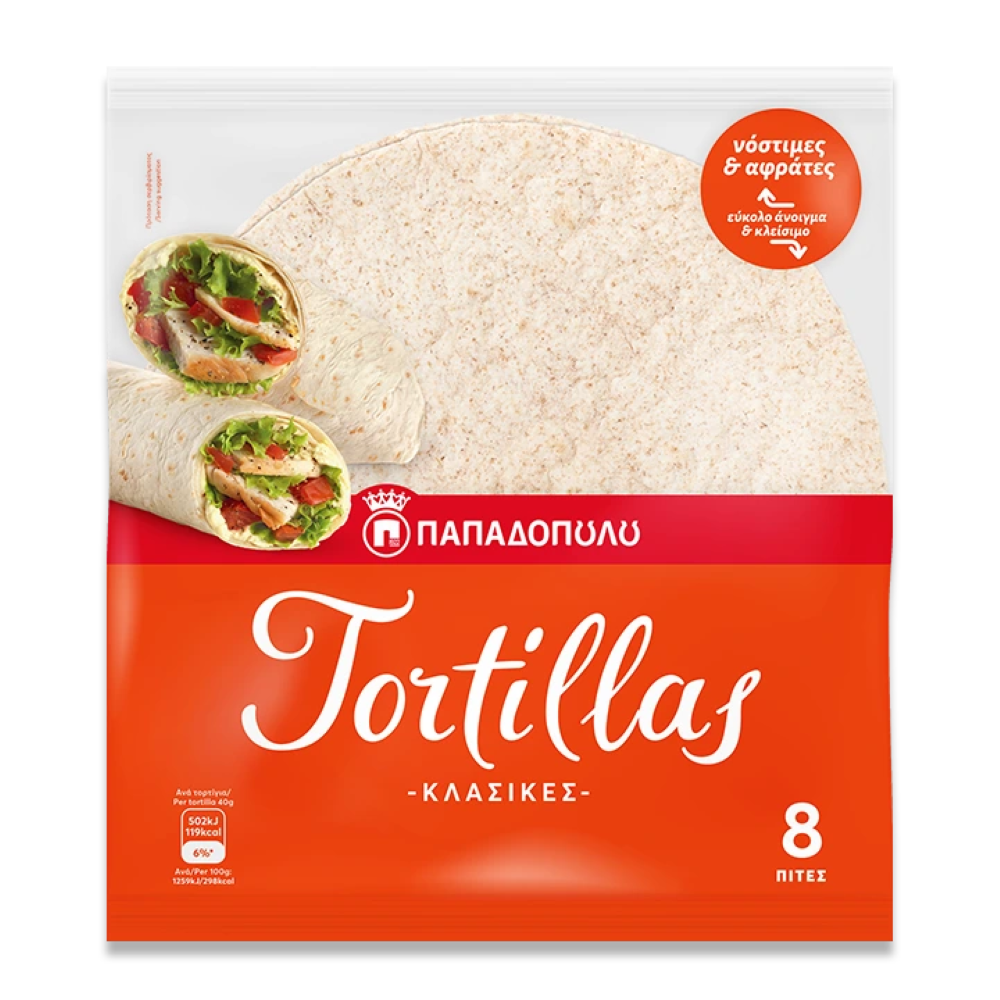 Tortilla Classic 8 Stück "Papadopoulos" 320g