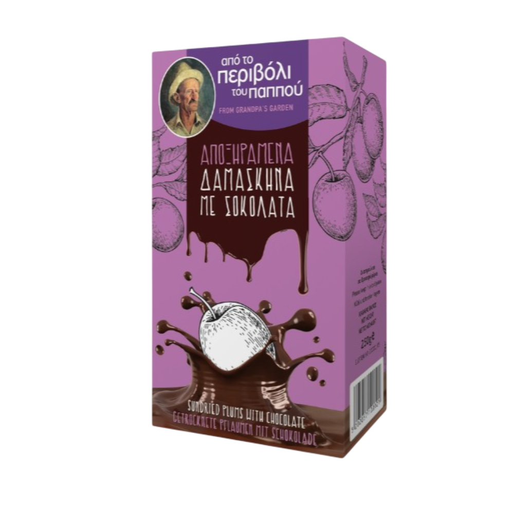 Getrocknete Zwetschken in dunkler Schokolade "from Grandpa's Garden" 250g