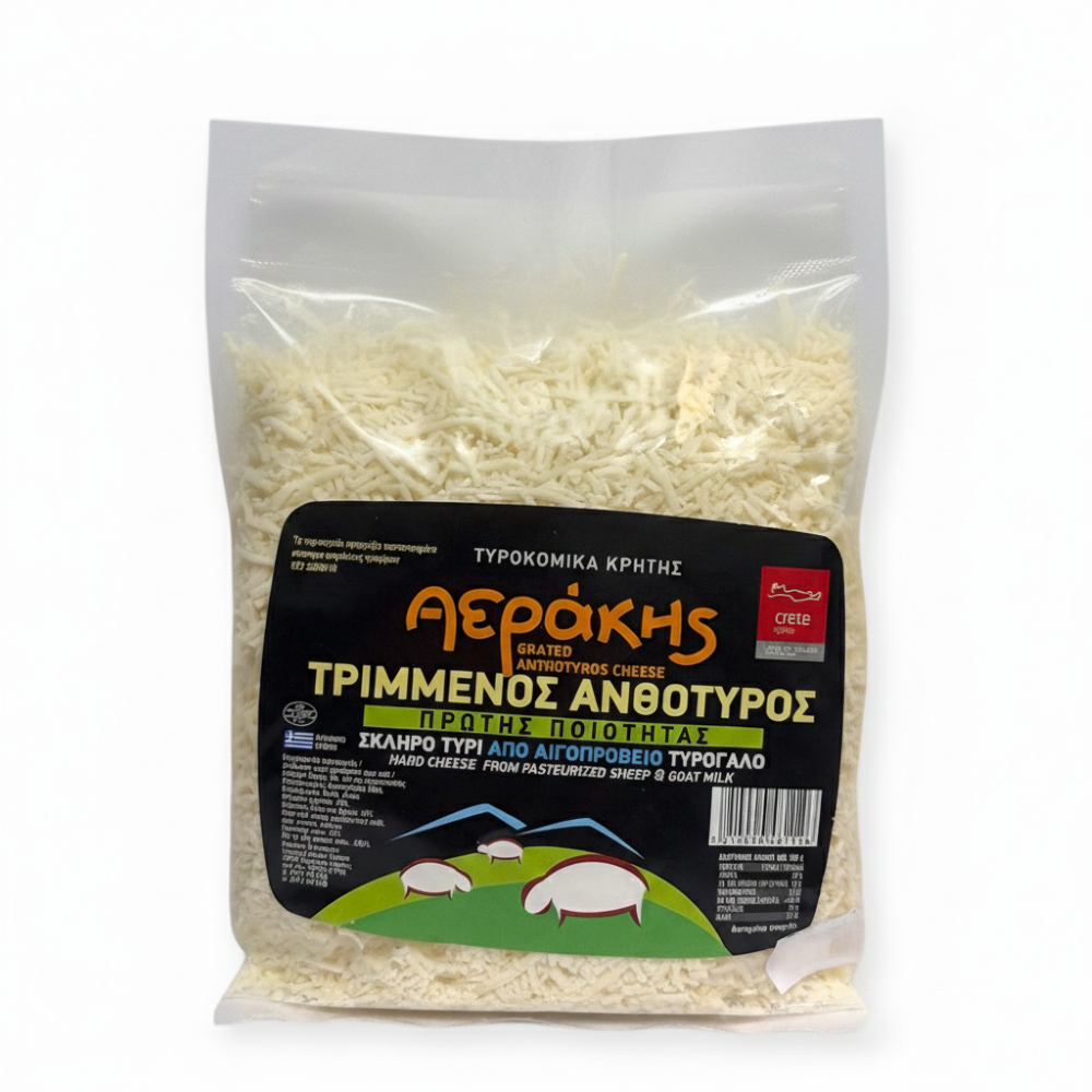 Anthotyros aus Kreta gerieben "Aerakis" 200g