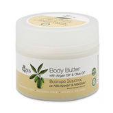 Body Butter mit Olivenöl & Arganöl "RIZES" 200ml