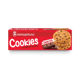 Cookies Classic mit Schokoladenstückchen "Papadopoulos" 180g