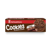 Cookies mit Kakao & Schokoladenstückchen "Papadopoulos" 180g