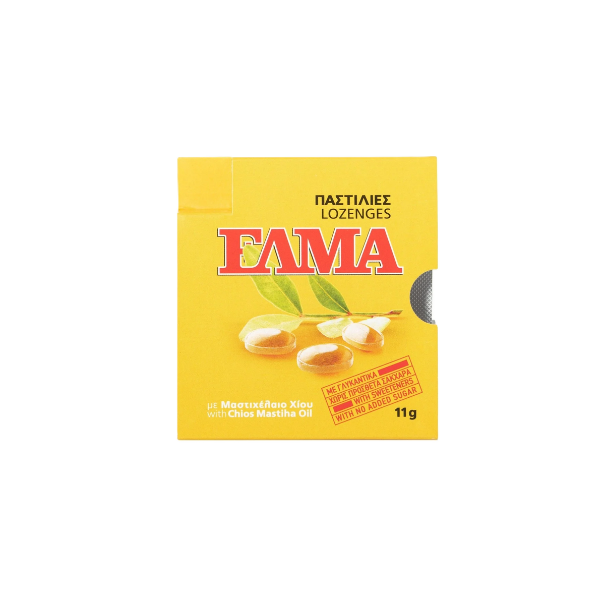 Zuckerfreie Lutschbonbons mit Mastix "ELMA" 11g