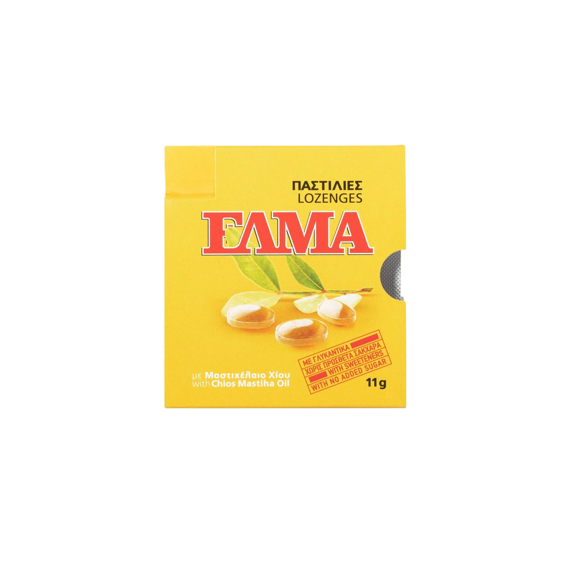 Zuckerfreie Lutschbonbons mit Mastix "ELMA" 11g
