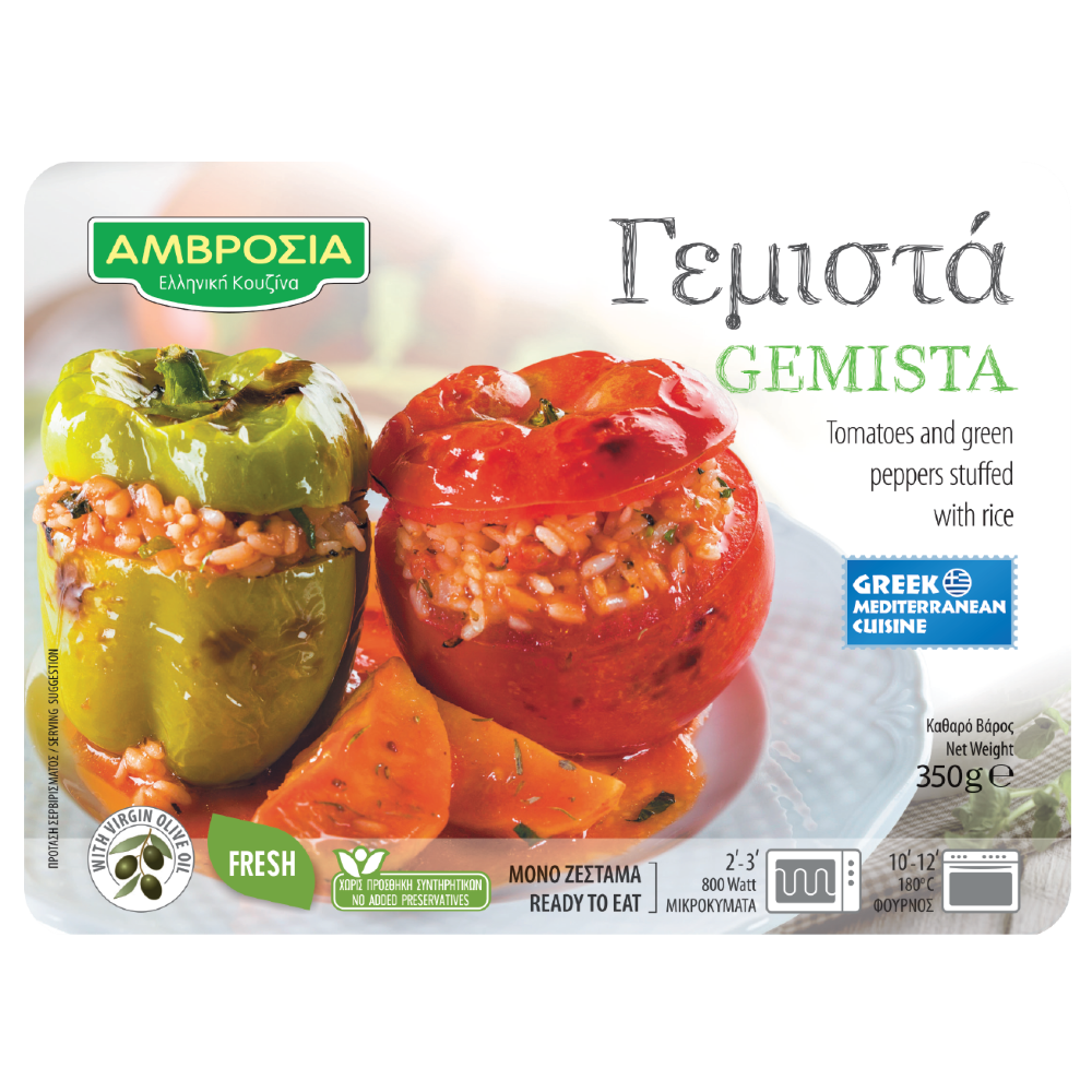 Gemista "Amvrosia" 350g