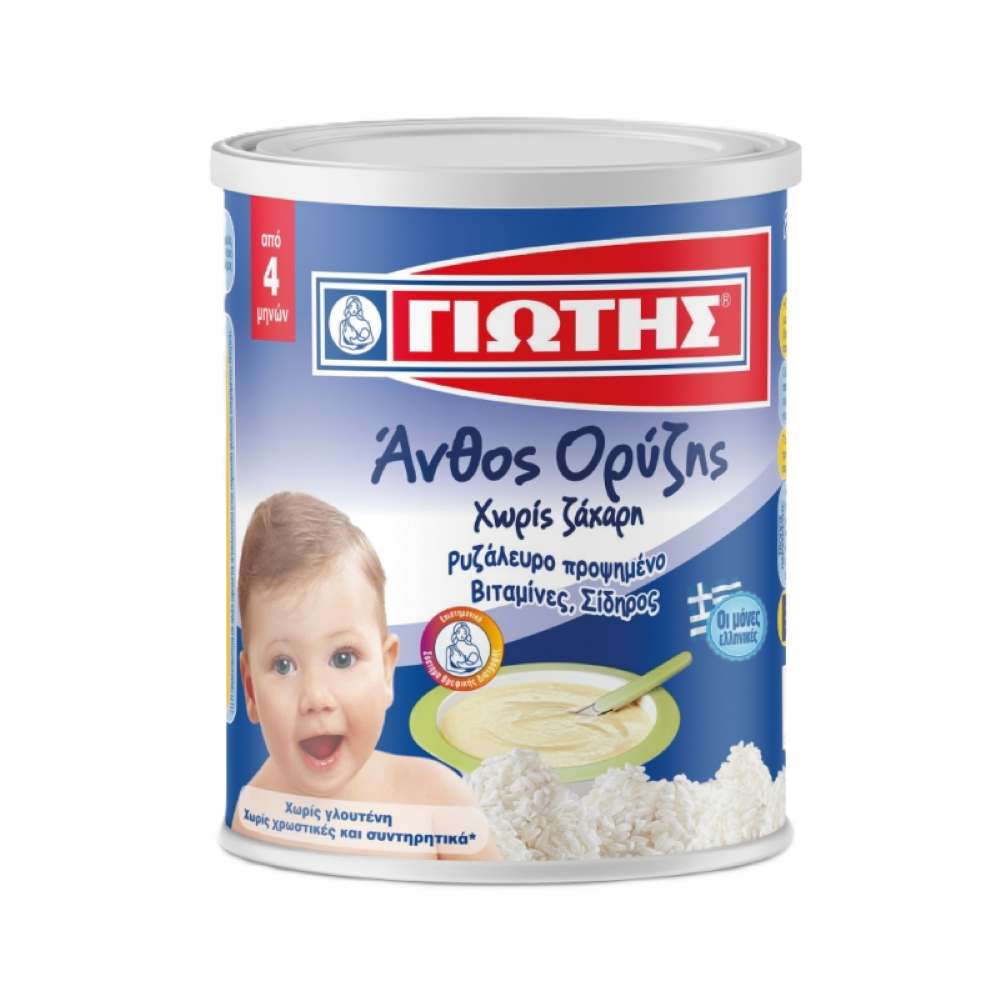 Reisflockenbrei mit Vitaminen und Eisen "GIOTIS" 150g