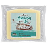 Graviera Käse "Amfigal" 250g