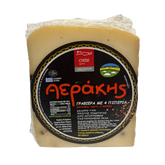 Graviera mit 4 Pfeffersorten "Aerakis"