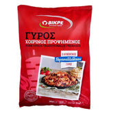 Gyros vom Schwein "BIKRE" 1kg