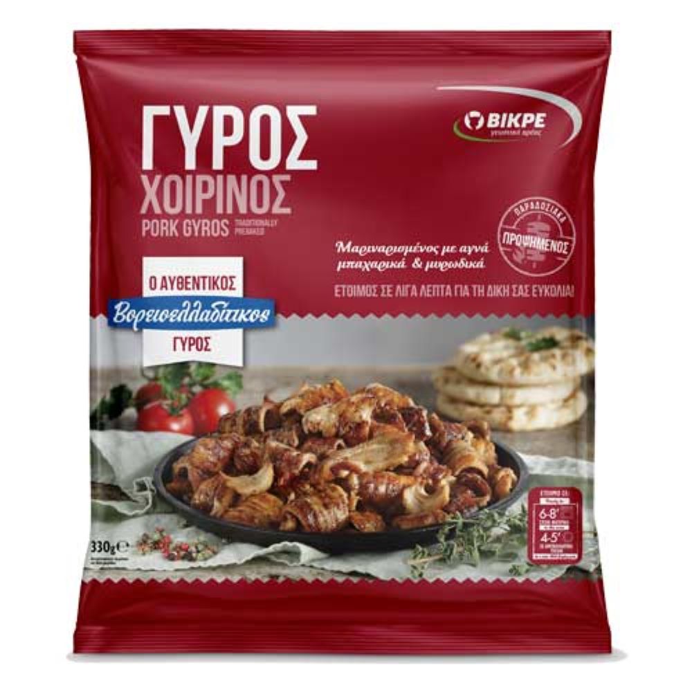 Gyros vom Schwein 330g "BIKRE"