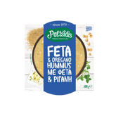 Hummus mit Feta & Oregano "Paltsidis" 200g