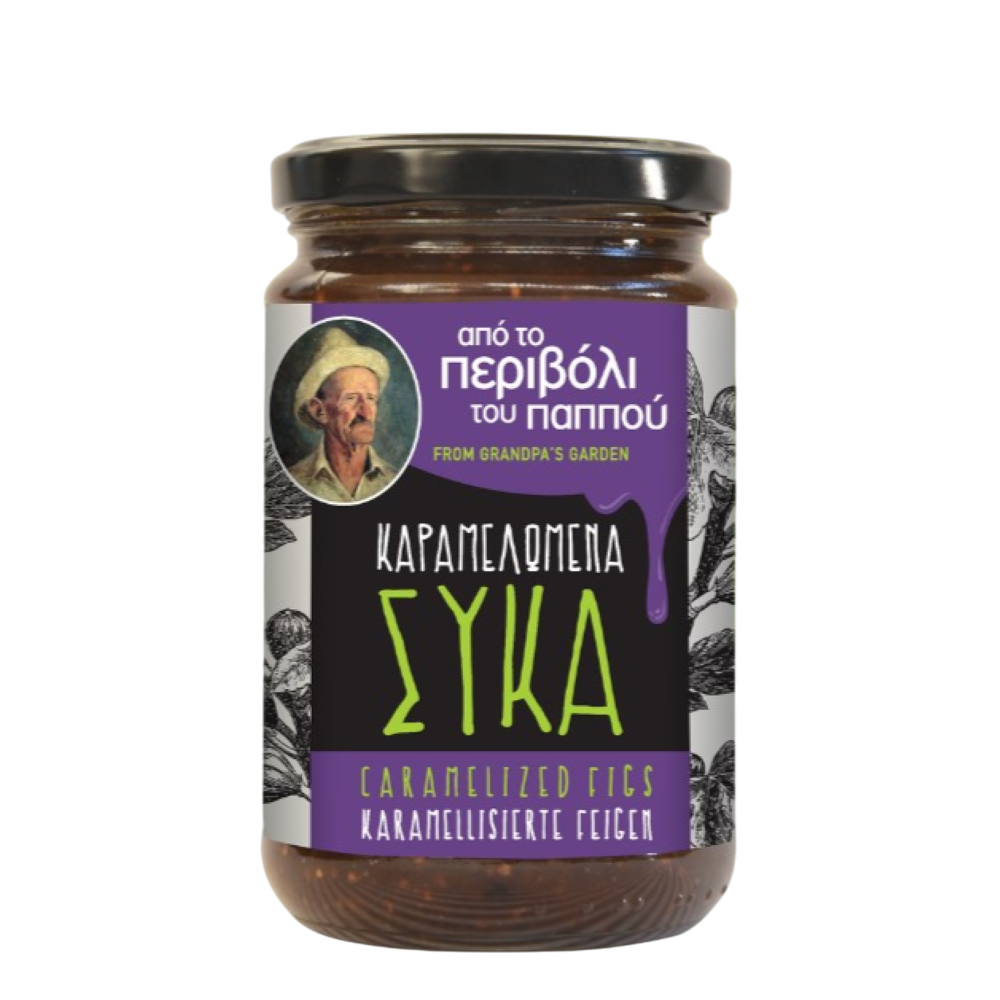 Karamellisierte Feigen "from Grandpa's Garden" 370g