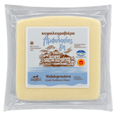 Kefalograviera Käse g.U. "Amfigal" 250g