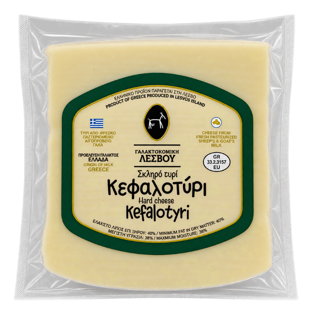 Kefalotiri Käse aus Lesbos 250g