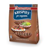 Krispies Johannisbrotbaum (Charoupi) "Papadopoulos" 200g