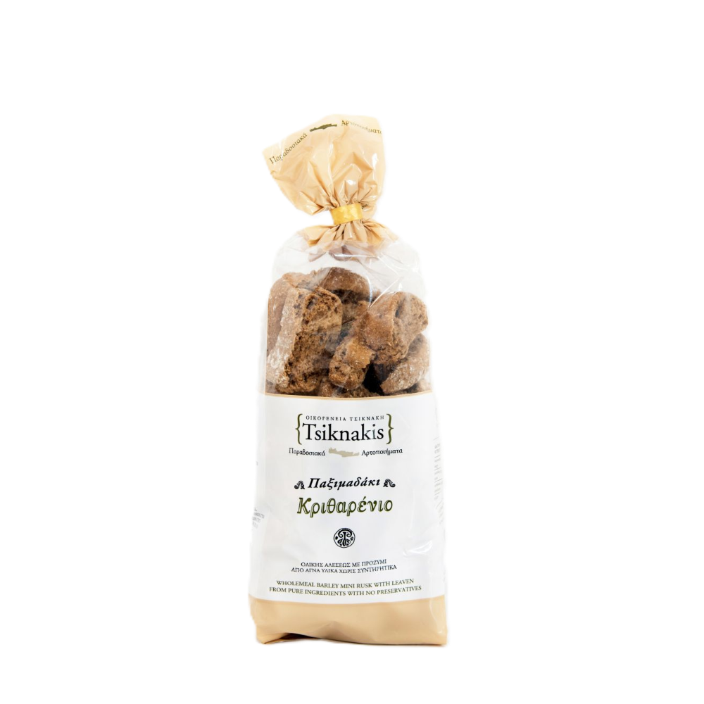 Gersten Häppchen (Kritharenio) 400g "Tsiknakis"