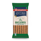 Traditionelle Brotstangen Vollkorn (Kritsinia) "Papadopoulou" 200g